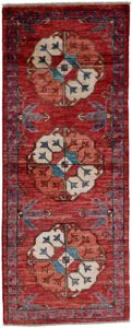 Afghan Ersari Turkmen Handwoven Tribal Rug