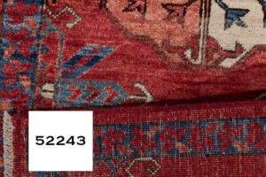 52243_BTR040A-Ersari_Turkmen_Handwoven_Tribal_Rug-1'11''x4'9''-Afghanistan-5