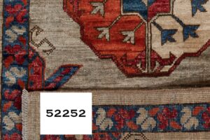 52254_BTR040A-Ersari_Turkmen_Handwoven_Tribal_Rug-2'0''x4'10''-Afghanistan-5