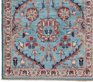 52261_BTR040A-Mughal_Handwoven_Tribal_Rug-2'1''x4'10''-Afghanistan-1-Border