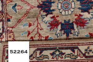 52264_BTR040A-Heriz_Handwoven_Tribal_Rug-2'0''x4'10''-Afghanistan-5