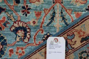52269_BTR040A-Sultanabad_Handwoven_Tribal_Rug-2'0''x4'9''-Afghanistan-6