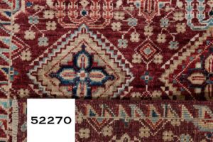 52270_BTR040A-Bakshaish_Handwoven_Tribal_Rug-1'11''x5'1''-Afghanistan-5