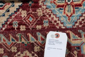 52270_BTR040A-Bakshaish_Handwoven_Tribal_Rug-1'11''x5'1''-Afghanistan-6