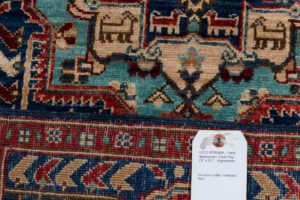 52272_BTR040A-Heriz_Handwoven_Tribal_Rug-2'0''x5'0''-Afghanistan-6