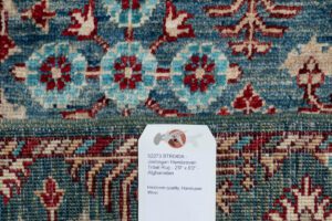 52273_BTR040A-Joshagan_Handwoven_Tribal_Rug-2'0''x6'2''-Afghanistan-6