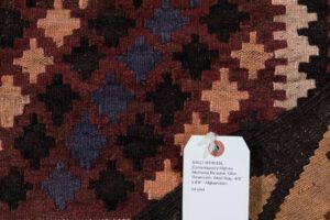 54527-Contemporary_Afghan_Maimana_Reserve_Kilim_Reversible_Wool_Rug-6'8''x8'9''-Afghanistan-9