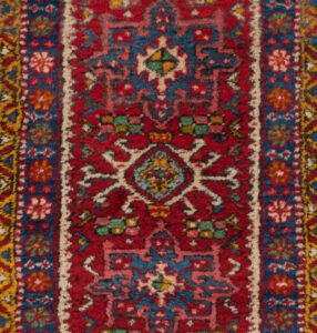28691-Karaja_Vintage_Handwoven_Tribal_Rug-1'11''x5'1''-Iran-1-Center