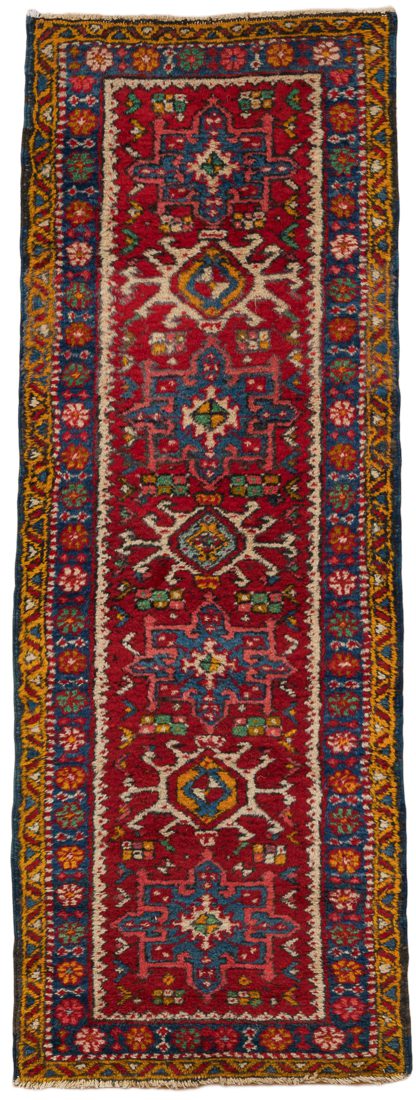 Vintage Persian Karaja Rug