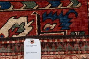 35793-Turkish_Kazak_Fine_Village_Handwoven_Rug-4'8''x13'10''-Turkey-9
