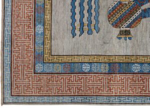 54555_BTR003A-East_Turkestan_Pictorial_Transitional_Handwoven_Rug-8'3''x9'7''-Afghanistan-1-Border