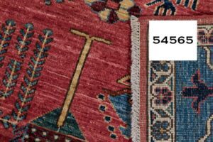 54565_BTR002A-Bakshaish_Handwoven_Tribal_Rug-10'0''x17'7''-Afghanistan-17