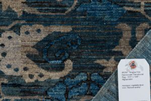 48284-Ningxia_Transitional_Fine_Handwoven_Tribal_Rug-12'0''x14'8''-Afghanistan-14