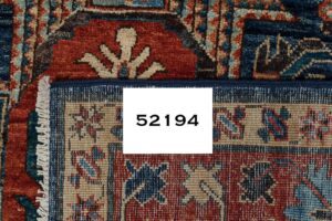 52194_BTR030A-Shahsavan_Handwoven_Tribal_Rug-4'2''x11'11''-Afghanistan-10