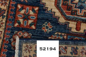 52194_BTR030A-Shahsavan_Handwoven_Tribal_Rug-4'2''x11'11''-Afghanistan-9