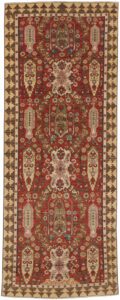 Afghan Tribal Karabagh Dragon Handwoven Rug