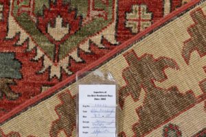 36682-Karabagh_Dragon_Luxe_Tribal_Handwoven_Rug-5'2''x13'0''-Afghanistan-19