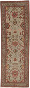 Afghan Tribal Bakshaish Handwoven Rug