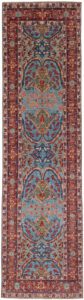 Afghan Gherous Bidjar Handwoven Tribal Rug