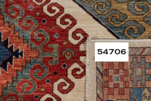 54706_BTR020A-Samarkand_Handwoven_Tribal_Rug-9'4''x11'10''-Afghanistan-14